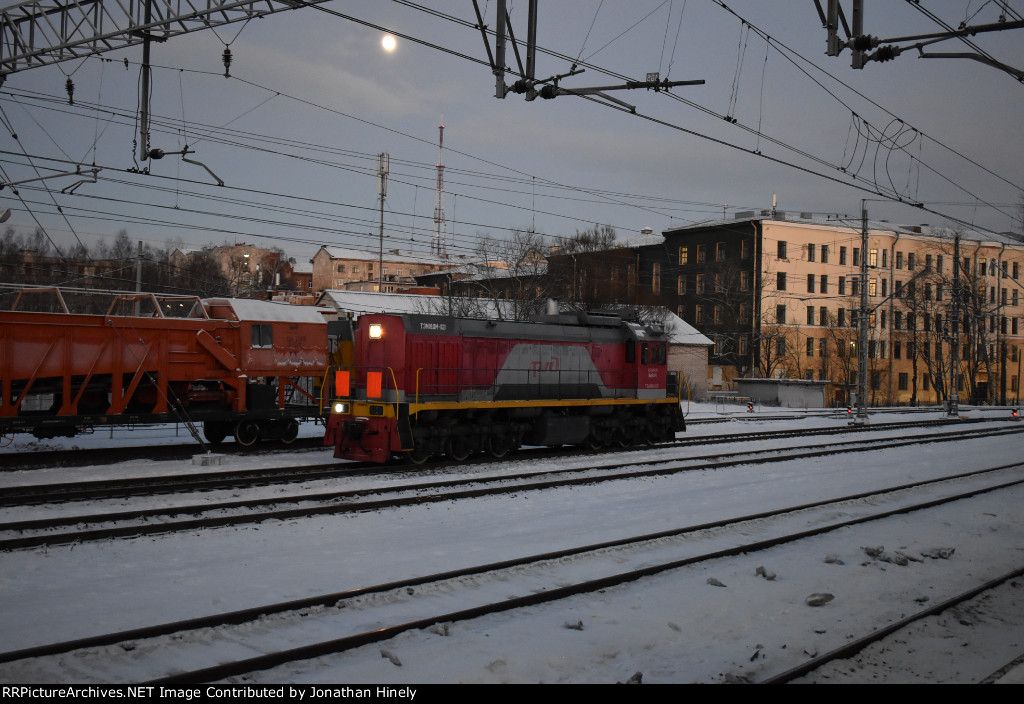 Diesel Switcher